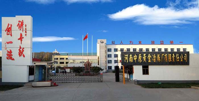BG大游(中国)唯一官方网站