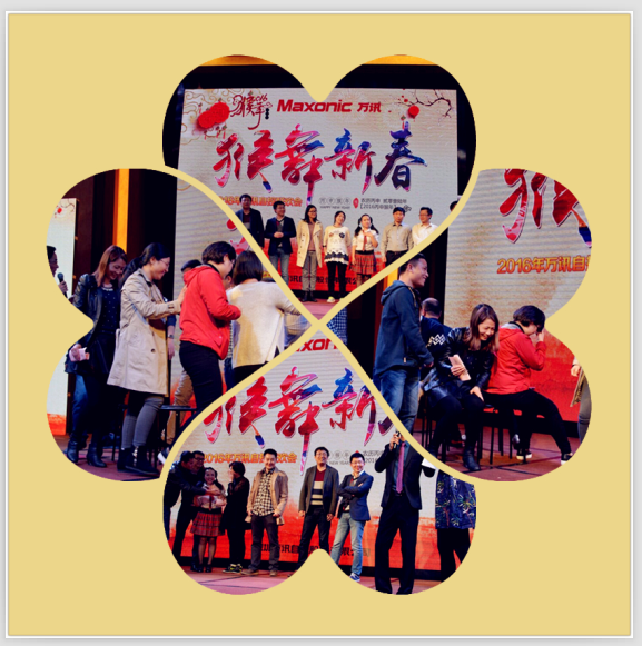 BG大游(中国)唯一官方网站