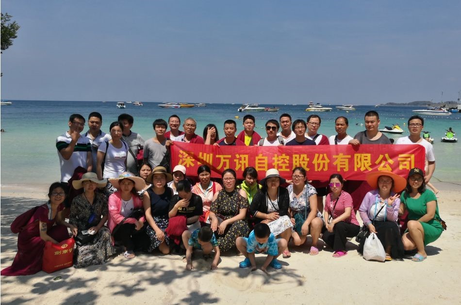 BG大游(中国)唯一官方网站