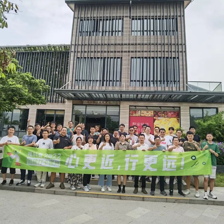 BG大游(中国)唯一官方网站