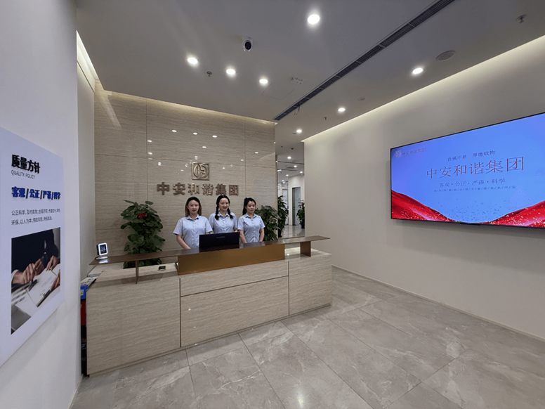 BG大游(中国)唯一官方网站