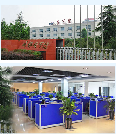 BG大游(中国)唯一官方网站