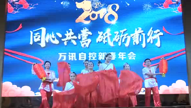 BG大游(中国)唯一官方网站