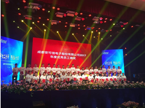 98e1930981 BG大游(中国)唯一官方网站