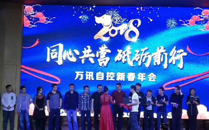 BG大游(中国)唯一官方网站