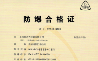 345X200_4e93b61a90