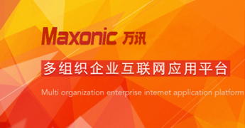 345X200_9a03d65b8d