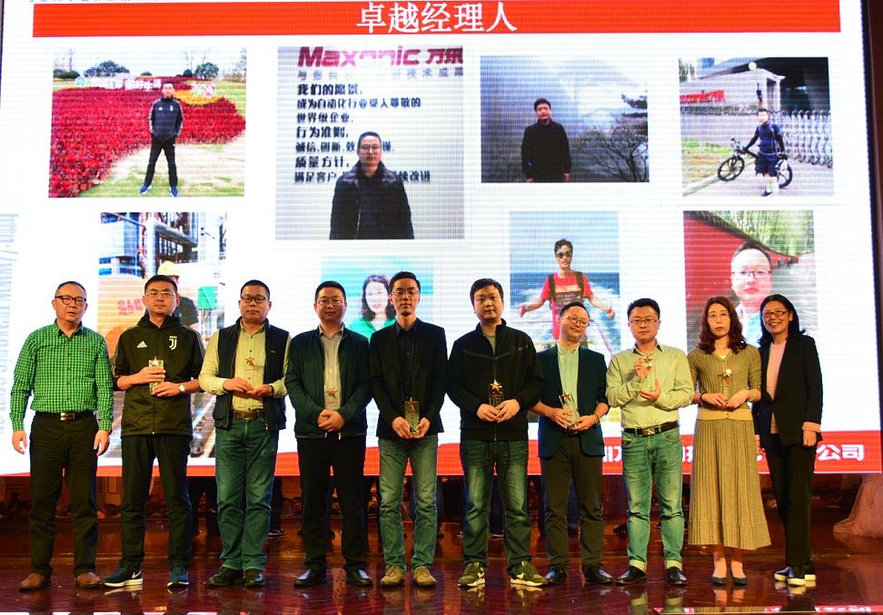 BG大游(中国)唯一官方网站