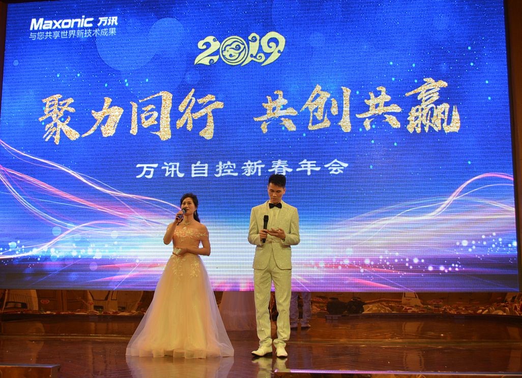 BG大游(中国)唯一官方网站