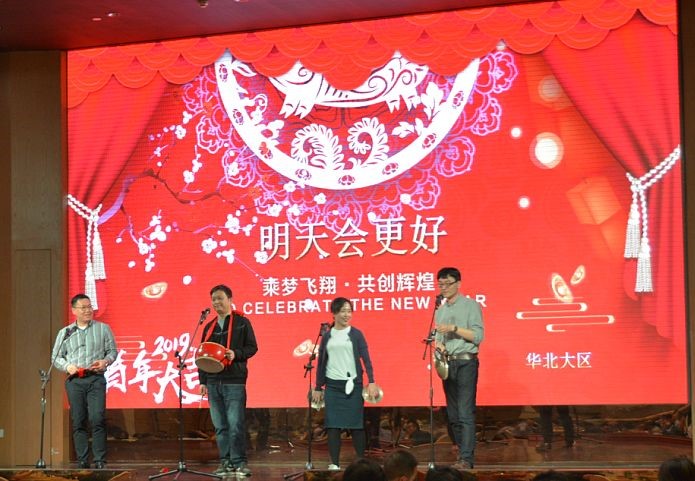 BG大游(中国)唯一官方网站