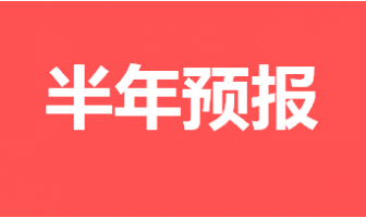 345X200_cd1ef3c803