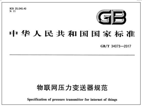 47320acf85 BG大游(中国)唯一官方网站