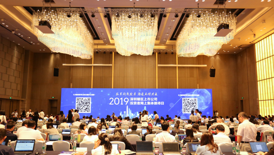 07b01f29de BG大游(中国)唯一官方网站