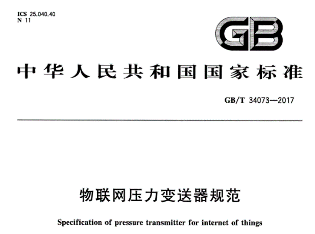 6de419885b BG大游(中国)唯一官方网站