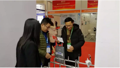 0ad0b0b9c2 BG大游(中国)唯一官方网站
