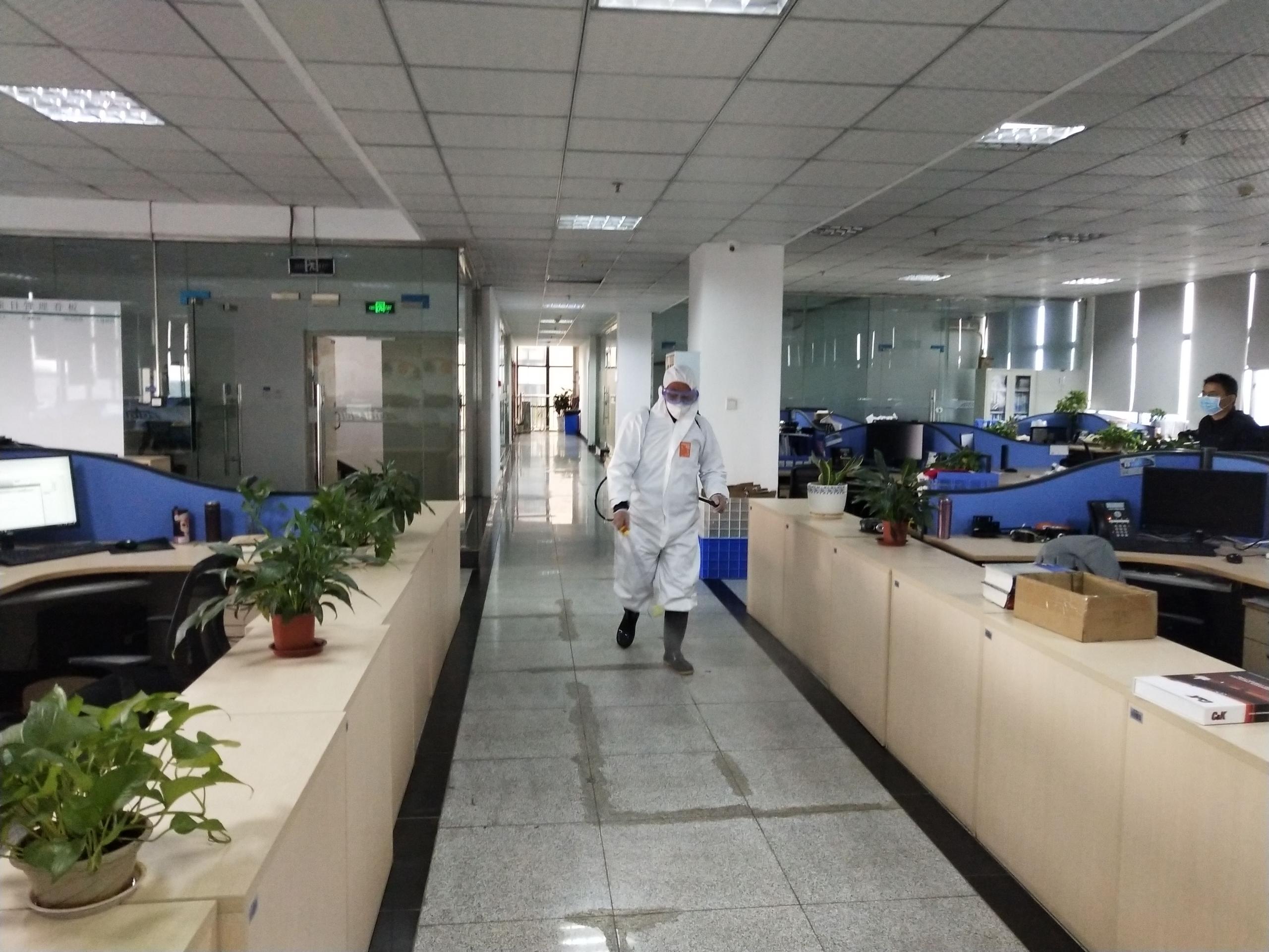 BG大游(中国)唯一官方网站
