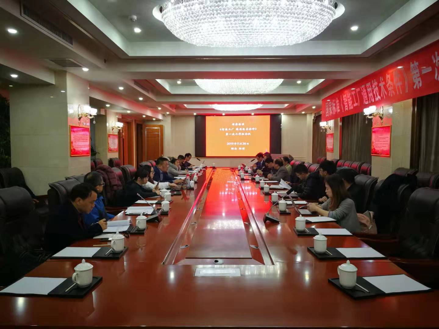1215fd780f BG大游(中国)唯一官方网站