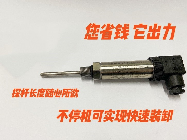 BG大游(中国)唯一官方网站