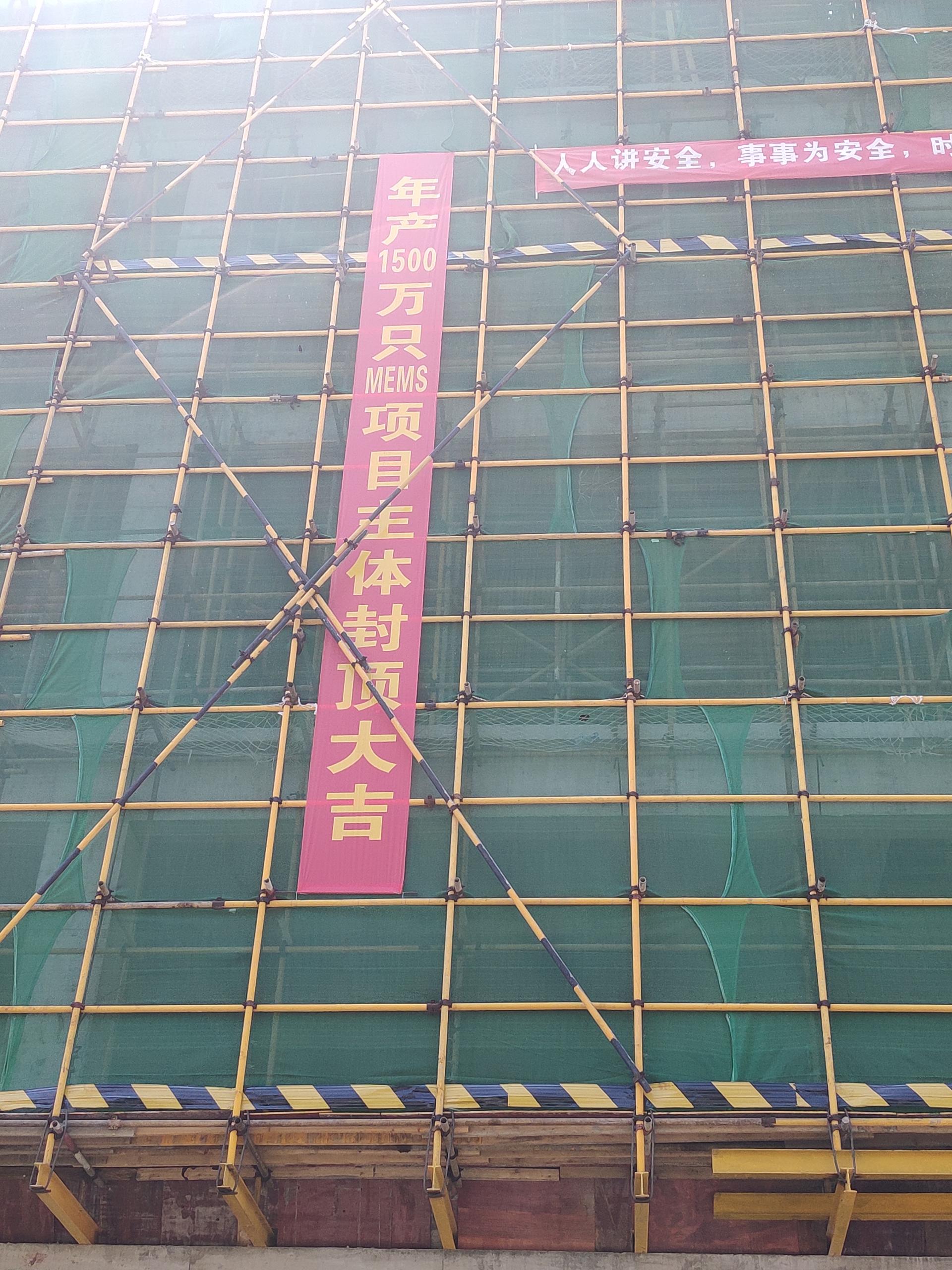BG大游(中国)唯一官方网站