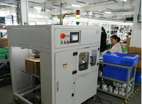 BG大游(中国)唯一官方网站