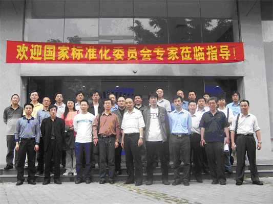 BG大游(中国)唯一官方网站