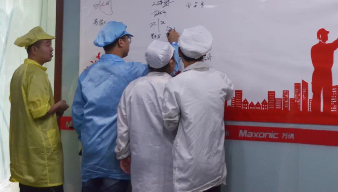 BG大游(中国)唯一官方网站