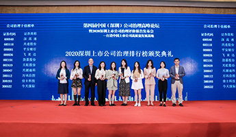 345X200_8044ba9cec