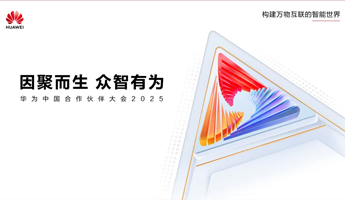 345X200_638678cd9f
